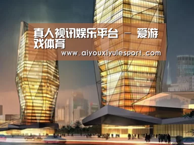 展示三(图1)