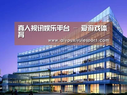 展示五