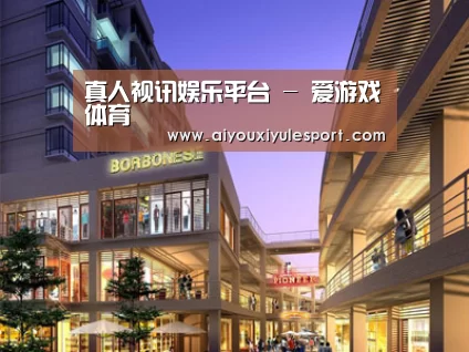 展示一(图1)