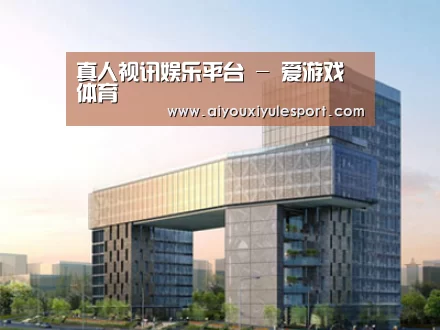 展示四(图1)