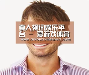 设计师-陈