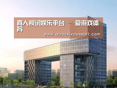展示四