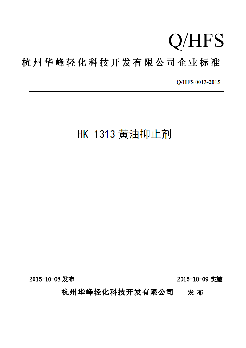 CBA新赛季开打前重磅利好政策 外援放开了该怎么使用【爱游戏官网】(图1) 爱游戏平台